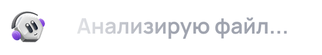 Моё изображение
