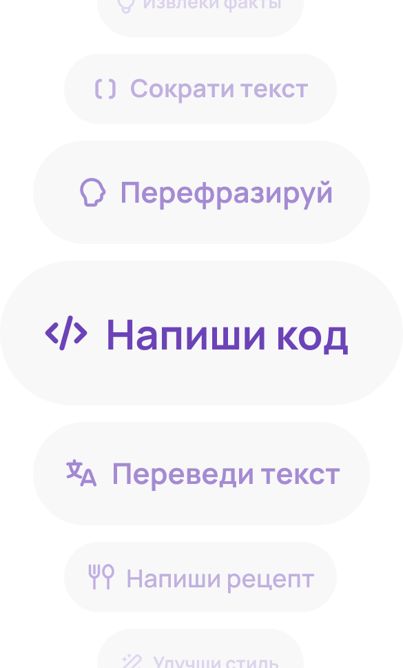 Моё изображение