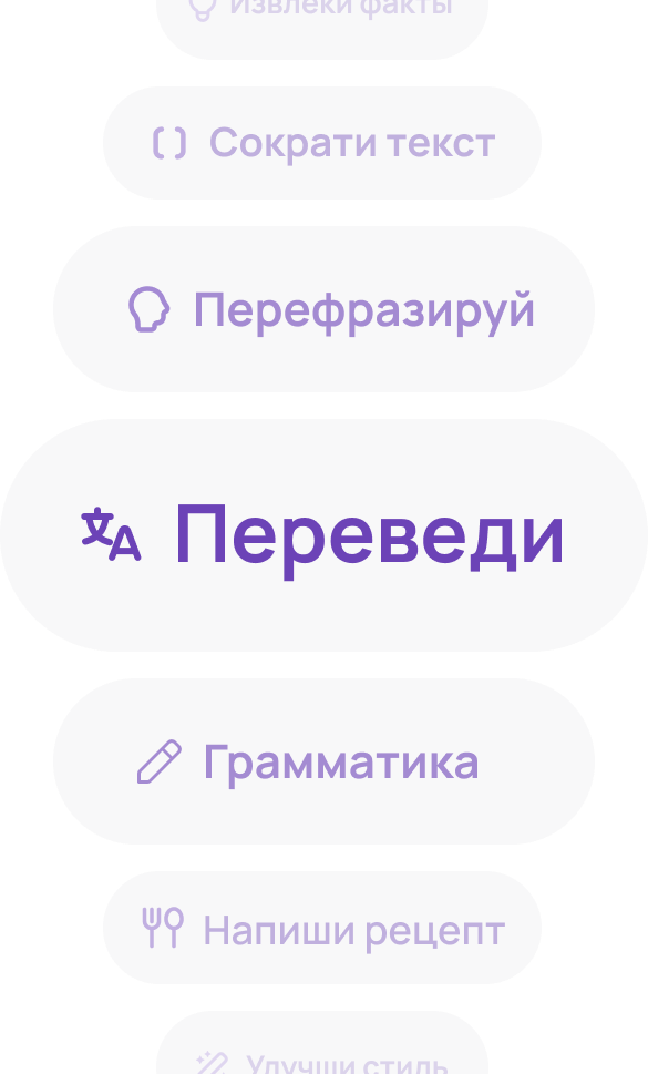 Моё изображение