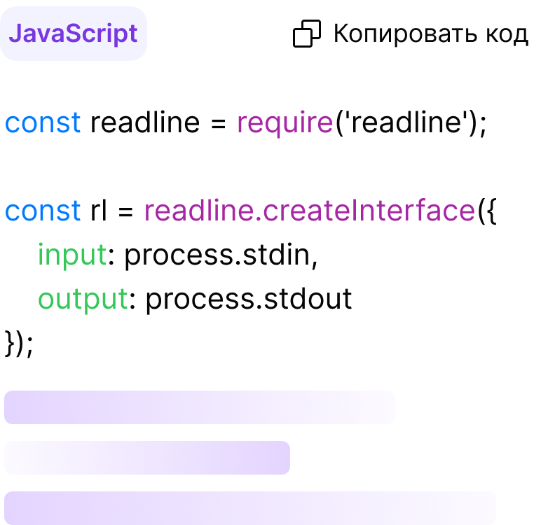 Моё изображение
